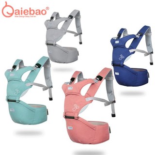 Hipseat Aeibao เป้อุ้มเด็กนั่ง Hip Seat 2 in 1 สะพายหน้าและสะพายหลังได้ สามารถใช้ได้ตั้งแรกเกิด ถึง 3 ปี  รุ่น:B11
