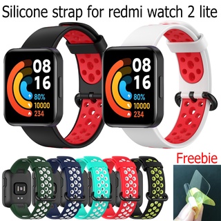 สินค้า สาย Xiaomi Redmi Watch 2 Lite สายสมาร์ทวอทช์ สายซิลิโคน Redmi Watch 2 Lite สมาร์ทวอช
