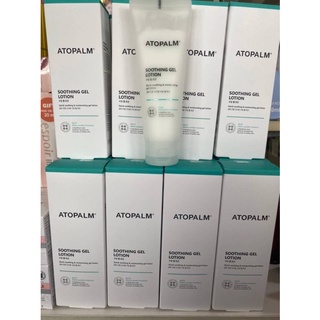 Atopalm Soothing Gel Lotion 120ml.