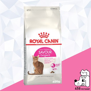 Ex. 01/24 Royal Canin 400g. Savour Exigent โรยัลคานิน อาหารแมวโต สูตรสำหรับแมวเลือกกิน 🐱🐈