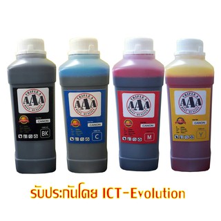 ภาพขนาดย่อของสินค้าน้ำหมึกเติมสำหรับ เครื่องพิมพ์ CANON (4สี) 1000 ml