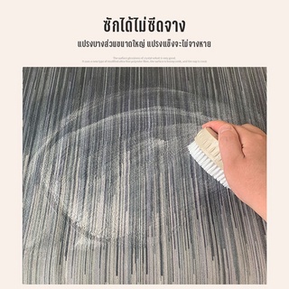 ภาพขนาดย่อของภาพหน้าปกสินค้าพรม พรมปูพื้นห้องนอน พรมพิมพ์ลาย พรมปูพื้น พรมกันลื่น พรมขนนุ่ม ผ้าปูพื้นพรมก สไตล์นอร์ดิก สไตล์นอร์ดิกผ้า 160x200cm จากร้าน qs10fcecrn บน Shopee ภาพที่ 5