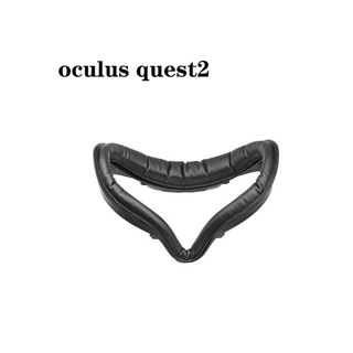 ภาพหน้าปกสินค้าหน้ากากปิดตาสําหรับ Oculus Quest 2 Vr ที่เกี่ยวข้อง