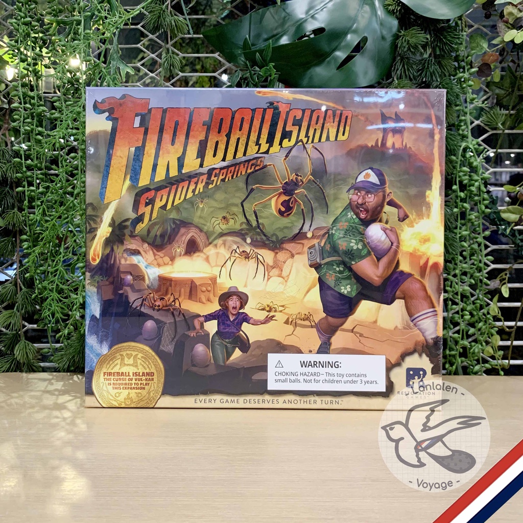 Fireball Island Expansion: Crouching Tiger Hidden Bee/Last Adventurer ...