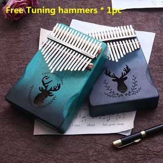 Kalimba เครื่องดนตรีเปียโน 17 คีย์พร้อมค้อนปรับเสียงสําหรับเด็กผู้ใหญ่พร้อมค้อนปรับแต่ง เปียโนนิ้วหัวแม่มือ 17 โทน สำหรับคนรักดนตรี คนรักดนตรีกำลังฝึกเครื่องดนตรี ของขวัญ