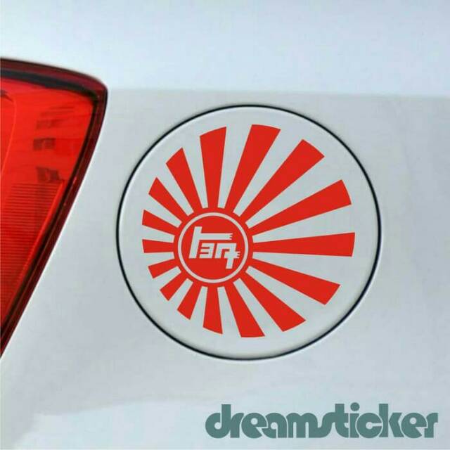 สติ๊กเกอร์ฝาครอบถังน้ํามันรถยนต์ Toyota Retro Rising Sun | Shopee Thailand