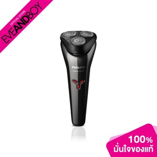 ภาพหน้าปกสินค้าPHILIPS - Shaver Series 1000 S1301/02 ที่เกี่ยวข้อง