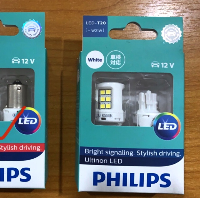 philips-หลอดไฟสัญญาณ-ultinon-led-ขั้ว-t20-w21w-สีขาว-ไฟถอย-philips-ไฟถอยหลัง-หลอดไฟถอยหลัง-philips-หลอดไฟรถยนต์