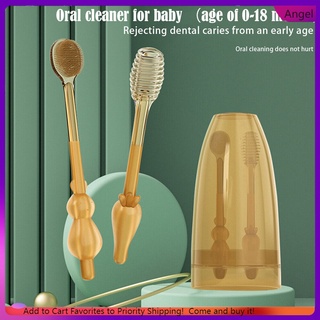 ❀〖 Oral-care- AG 〗❀ แปรงสีฟันเด็กทารก 0-18 เดือน ทารกแรกเกิด ซิลิโคน ทําความสะอาดช่องปาก แปรงสีฟันแมนนวล แปรงทําความสะอาดลิ้นเด็ก ที่ขูดลิ้น