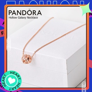 ภาพหน้าปกสินค้าPandoraแท้ สร้อยคอผู้หญิง สร้อยคอแฟชั่น Pandora necklace Hollow Galaxy สร้อยคอแพนดอร่าโรสโกลด์ ที่เกี่ยวข้อง