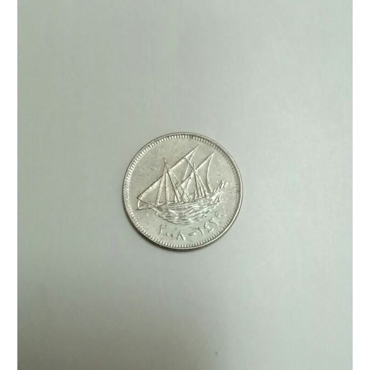 275-kuwait-20-fils-coin-2008-shopee-thailand