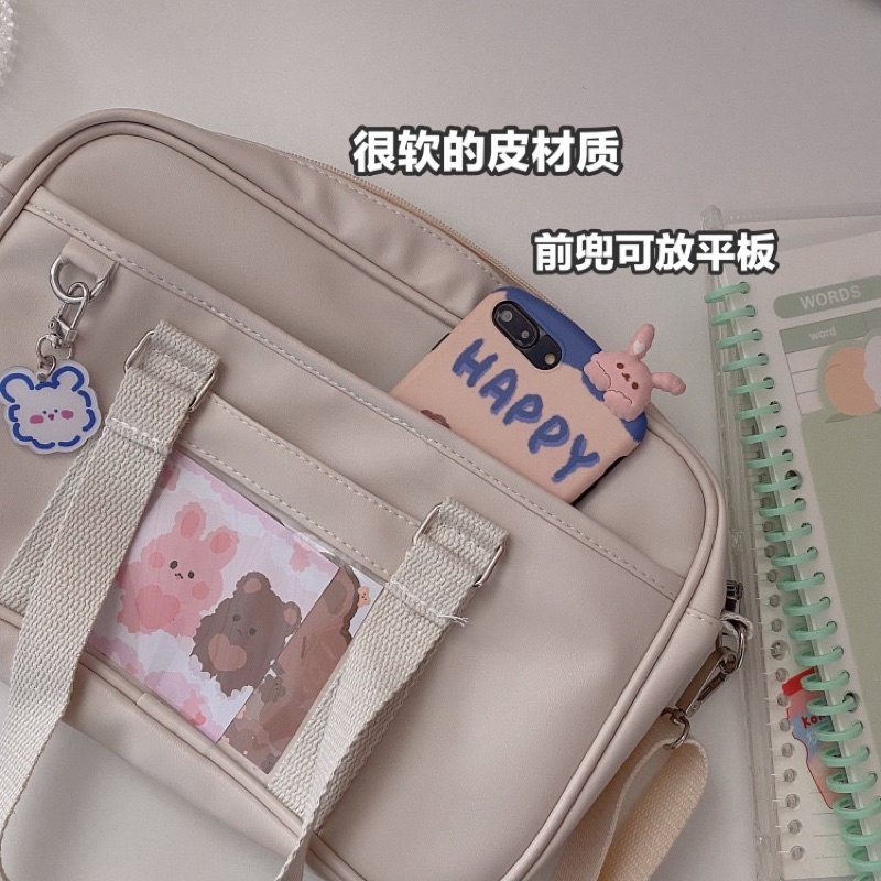 กระเป๋าสะพายกระเป๋าถือหนังpuกันน้ำสไตล์ญี่ปุ่นเกาหลีน่ารักมาก