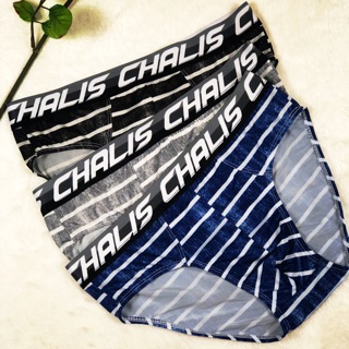กางเกงในชาย Chalis briefs