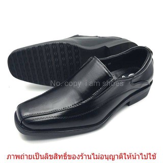 ภาพขนาดย่อของภาพหน้าปกสินค้าCSB / ALANDO รองเท้าคัชชูหนังชาย สีดำ รุ่น CM500 ไซส์ 39-47 จากร้าน i_am_shoes บน Shopee