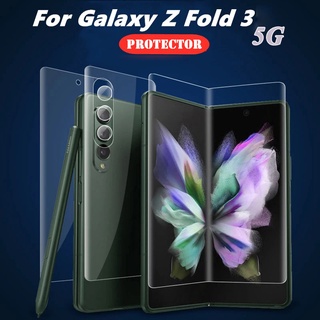 5-In-1 ฟิล์มไฮโดรเจลใสกันรอยหน้าจอแบบเต็มหน้าจอสําหรับ Samsung Galaxy Z Fold3 5G Fold3 7.6"