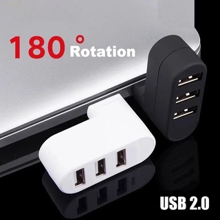 Usb Hub 2.0 Splitter อะแดปเตอร์ / Usb ที่ชาร์จ U ดิสก์ / 3 พอร์ตเครื่องส่งข้อมูล Hub