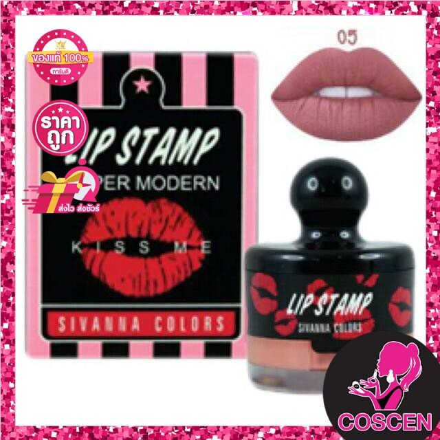 sivanna-lip-stamp-super-modrn-kissme-hf585-ลิปสติกยุคใหม่-นำพัฟฟองน้ำรูปปากน่าจุฟ-ปั๊มลงบนลิปสติกและนำมาปั๊มลงที่ริมฝีปากของเราเพียงเท่านี้คุณจะได้สีปากที่สวยเก๋