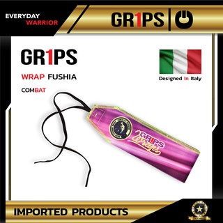 อุปกรณ์ออกกำลังกาย Training Wraps ผ้ารัดข้อมือ สำหรับออกกำลังกาย สีม่วง แบรนด์ GR1PS