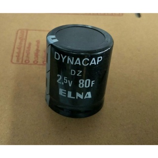 80F2.5V 80ล้านไมโคร ซุปเปอร์คาปาร์ ELNA DYNACAP ขนาดสูง 4x3.5CM สินค้าคุณภาพเต็มพร้อมส่ง