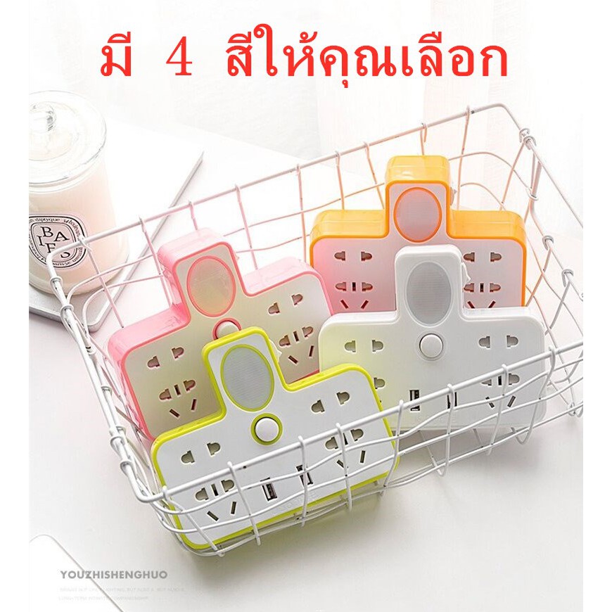 ปลั๊ก-3-ตา-พร้อมช่องเสียบ-usb-ปลั๊กเพิ่มช่องเสียบผนัง-แปลง-2-ขาเป็น-3-ขา-ทำให้เสียบปลั๊ก-3-ขาได้ในปลั๊กแบบเก่า