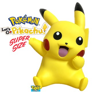 ภาพหน้าปกสินค้ากระปุกออมสินขนาดใหญ่พิเศษ Pokemon Pikachu Limited Edition ที่เกี่ยวข้อง