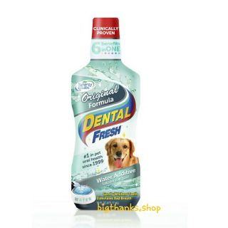 ภาพหน้าปกสินค้าDental Fresh Dog ขนาด 503 มล. หมดอายุ 01/2024 น้ำยาดับกลิ่นปากสุนัข  สำหรับสุนัขทุกสายพันธุ์ (เขียว) ที่เกี่ยวข้อง