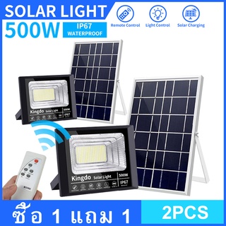 ซื้อ 1 แถม 1 ไฟถนน ไฟโซล่าเซลล์ Solar Light 500W 300W 200W 100W 60W โคมไฟโซล่าเซล สปอร์ตไลท์ ไฟLED ไฟเซ็นเซอร์ ไฟเพดาน
