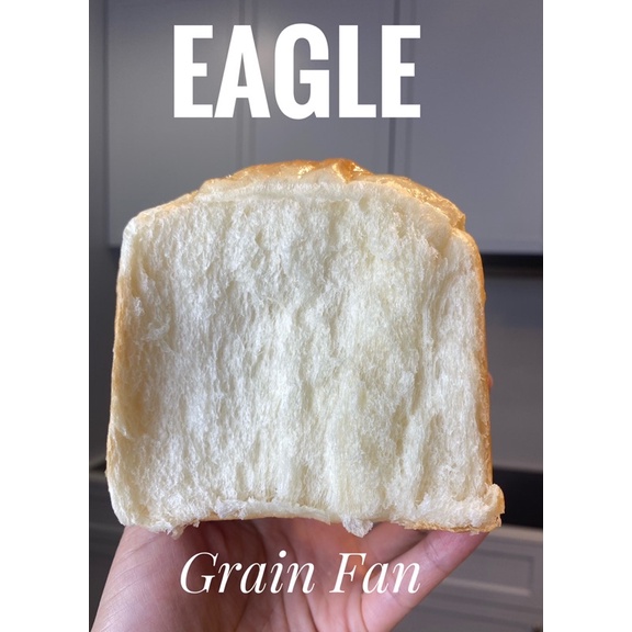 ภาพสินค้าNIPPN Eagle Bread Flour (แป้งขนมปังญี่ปุ่น Nippn Eagle) จากร้าน grainfan_breadflour บน Shopee ภาพที่ 4