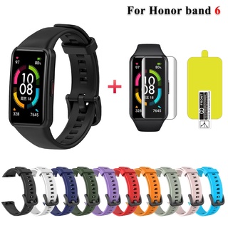 ภาพหน้าปกสินค้าสายนาฬิกาข้อมือ Tpu สําหรับ Huawei Watch Band 6 สําหรับ Huawei Honor Band 6 ซึ่งคุณอาจชอบราคาและรีวิวของสินค้านี้