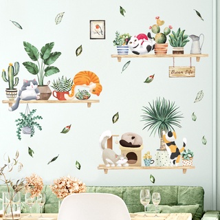 สติกเกอร์ติดผนัง ลายการ์ตูนคิตตี้ กระถางต้นไม้ สีเขียว สําหรับตกแต่งบ้าน ห้องนอน DIY