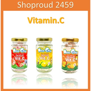 ภาพหน้าปกสินค้าวิตามินซี Vitamin-C วิตามิน เด็ก อาหารเสริมเด็ก ลูกอม ตรา Moo Cow ขนาด 60 กรัม รสส้ม มะนาว สตอเบอร์รี่ ที่เกี่ยวข้อง