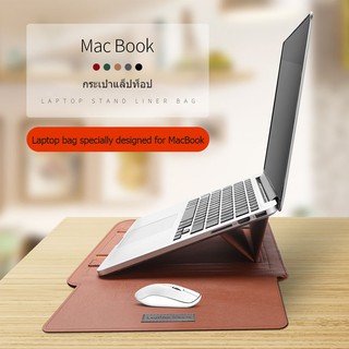 ภาพหน้าปกสินค้าซองใส่ เคสหนัง Macbook Pro 13 Air 13.3 Mac Pro 15 16 A2141 ซองหนังโน็ตบุ๊ค ซองหนัง PU กระเป๋า notebook ที่เกี่ยวข้อง