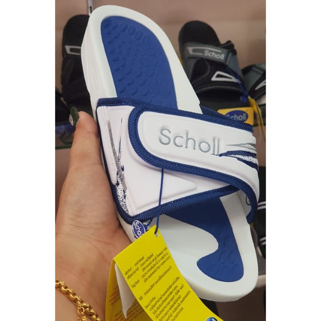 scholl-fitness