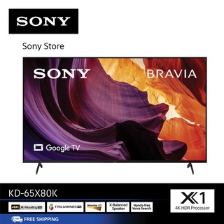 สินค้า Sony KD-65X80K (65 นิ้ว) | 4K Ultra HD | High Dynamic Range (HDR) | สมาร์ททีวี (Google TV)