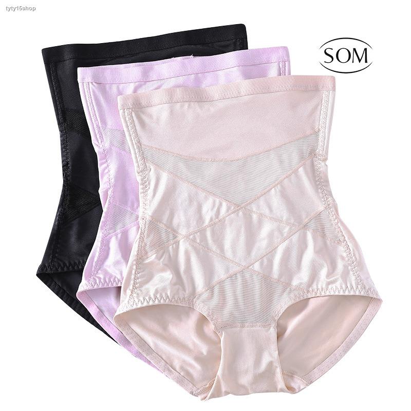 จัดส่งทันทีsom-underwear-กางเกงในยกกระชับสัดส่วน-เอวสูง-กางเกงในหลังคลอด-ฟื้นฟูหลังคลอด-เก็บพุง-ใส่หลังคลอด-a56