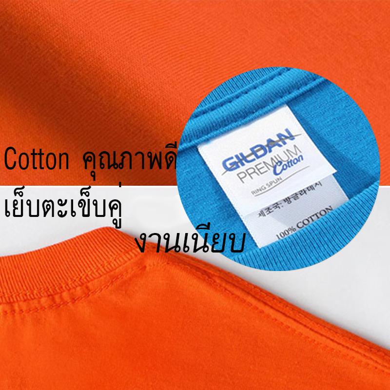 dcee-shop-เสื้อยืด-van-เสื้อ-van-of-the-wall-งานป้าย-gildan-premuim-cotton100-ผ้าคุณภาพดี-ใส่สบาย-ไม่ย้วย