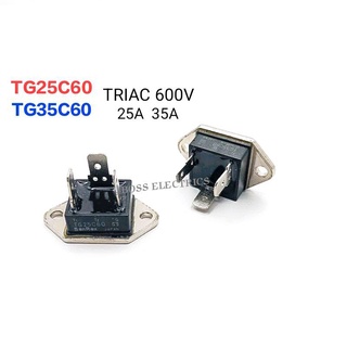 สินค้า TG25C60 TG35C60  Triac SanRex. 25A 35A  600V ไตรแอคเครื่องทำน้ำอุ่น