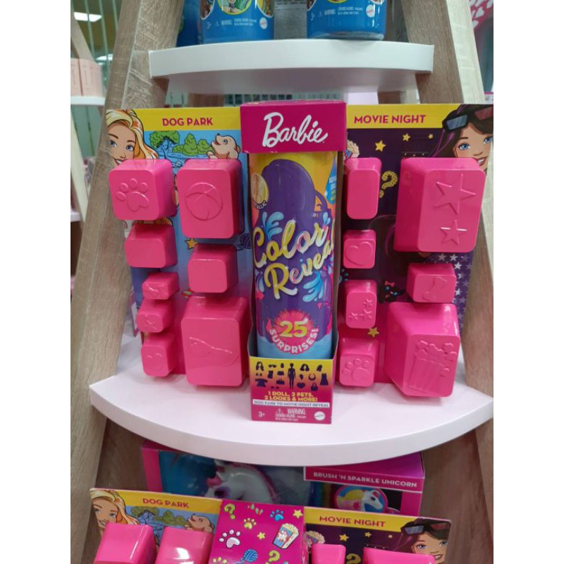 Barbie ultimate color reveal big surprise set Shopee Thailand