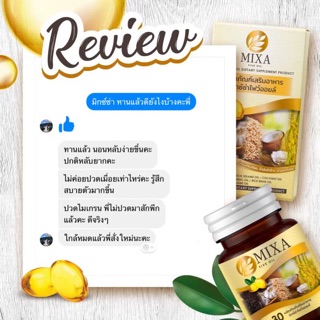 ภาพขนาดย่อของภาพหน้าปกสินค้าส่งฟรี มีแถม มิกซ์ซ่า Mixa Five Oil น้ำมันสกัด 5 ชนิด ฟื้นฟูบำรุงร่างกาย ลดเบาหวาน ความดัน ไขมันและคอ จากร้าน beautyclub14 บน Shopee ภาพที่ 7