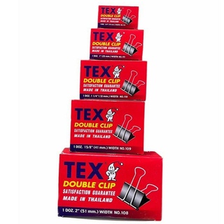 ภาพหน้าปกสินค้าคลิป คลิปดำ คลิปหนีบกระดาษ TEX กล่องแดง เบอร์ 108 / 109 / 110 / 111 / 112 / 113 ที่เกี่ยวข้อง