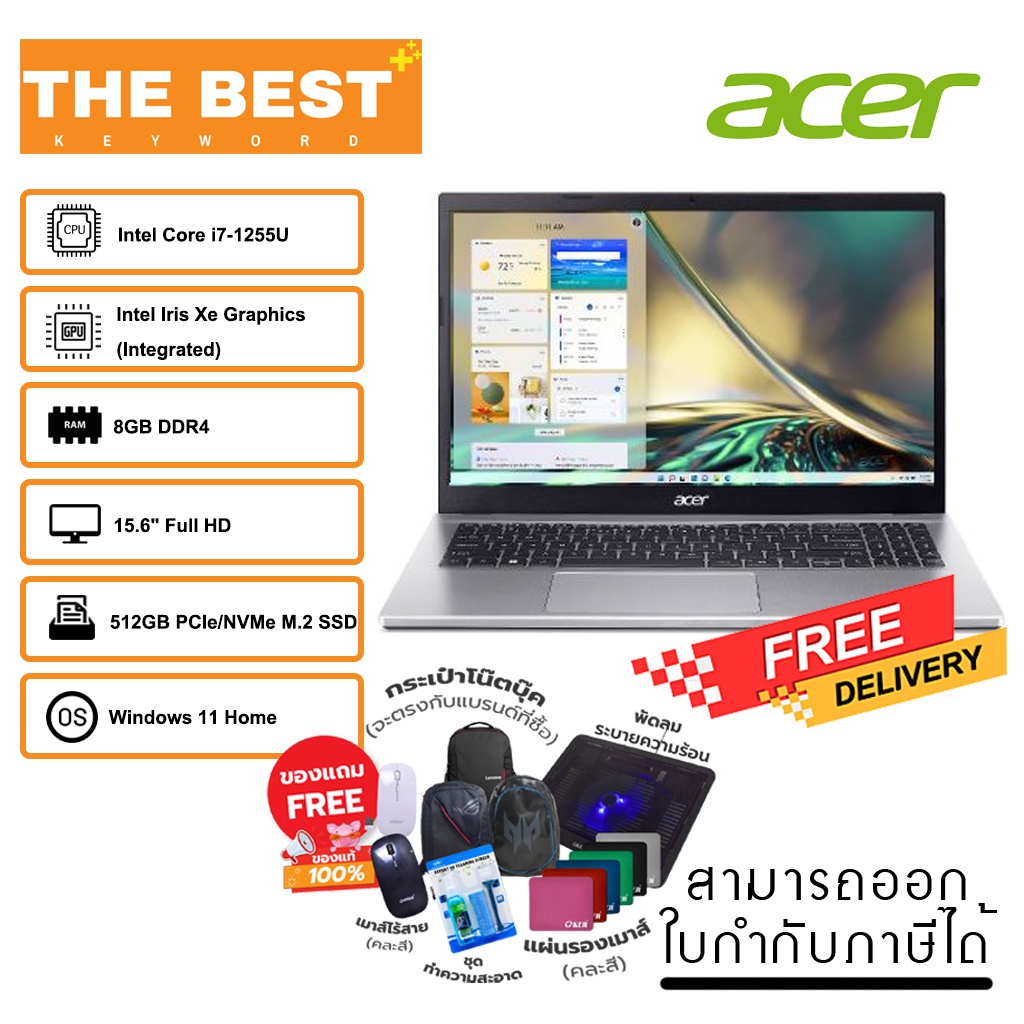 notebook-acer-aspire-3-a315-59-71r0-รับประกัน-2-ปี-ราคาถูก