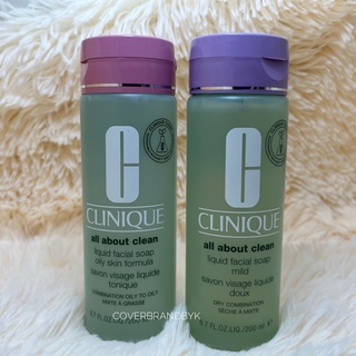 [ล๊อตใหม่ ฉลากไทย💯]Clinique All About Clean Liquid Facial Soap 200 ml.