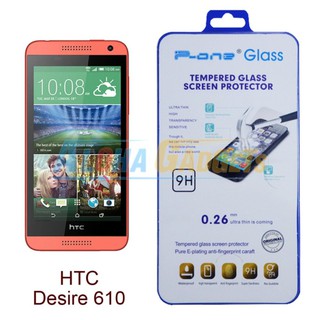 P-One ฟิล์มกระจกนิรภัย HTC Desire 610