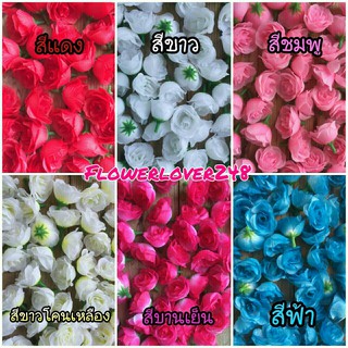 กุหลาบดอย ดอกกุหลาบดอย สีสด เหมือนจริง  ดอกไม้ผ้า