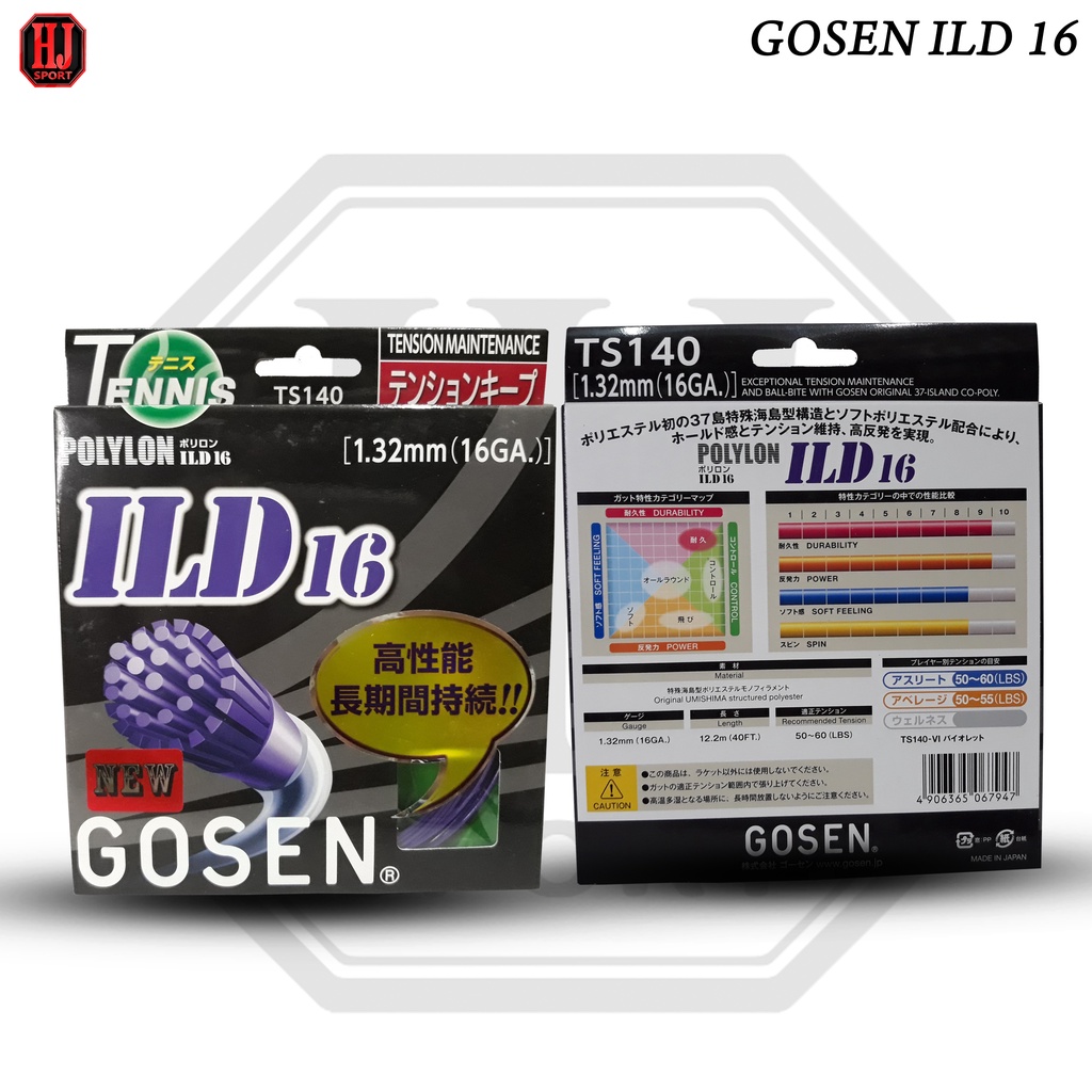 สายเทนนิส Gosen Polylon ILD 16 | Shopee Thailand