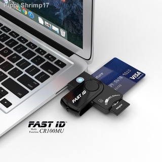 FAST ID เครื่องอ่านบัตรประชาชนขนาดพกพา USB Card Reader Multi-Disk รุ่น ...