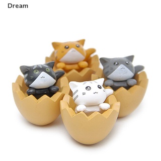 &lt;Dream&gt; ไข่แมวเรซิ่นน่ารัก ขนาดเล็ก สําหรับตกแต่งสวนภูมิทัศน์ 1 ชิ้น