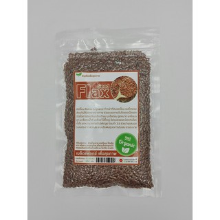 ภาพหน้าปกสินค้าเมล็ดแฟลกซ์ออร์กานิค Flax Seed ขนาด 100 กรัม ซึ่งคุณอาจชอบสินค้านี้