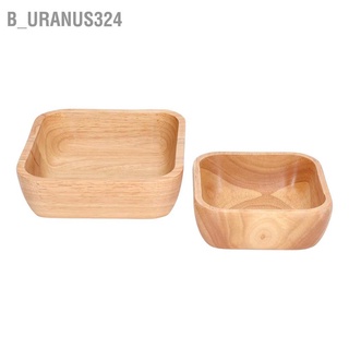 B_uranus324 Rubber Wood Salad Bowl Handcrafted Simple Stylish Square Tableware for Party Family Gathering