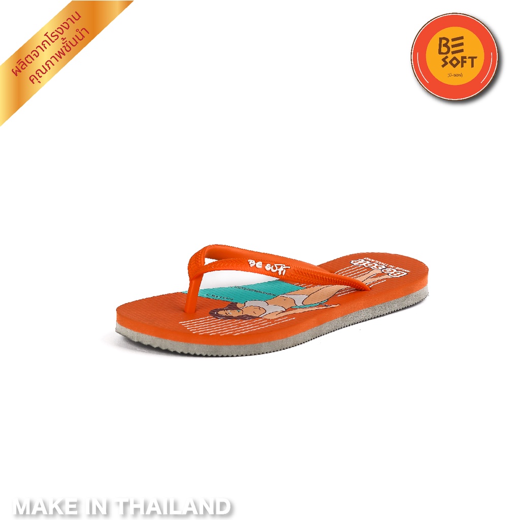 รองเท้าแตะผู้ใหญ่-แบรนด์-besoft-รุ่น-wake-board